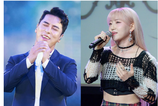 괴산 고추축제 정미애 장민호 경서