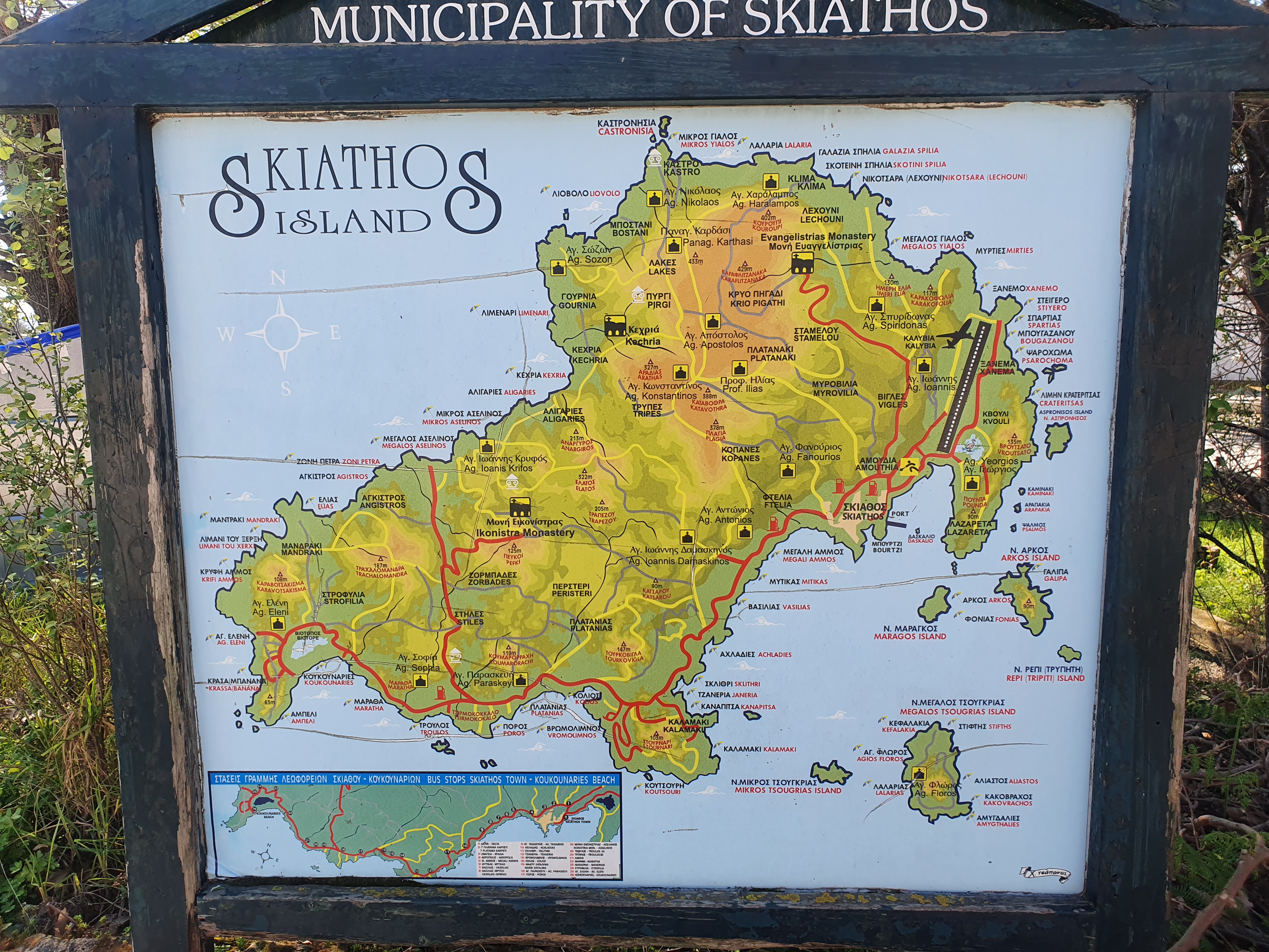 그리스 스키아토스 지도