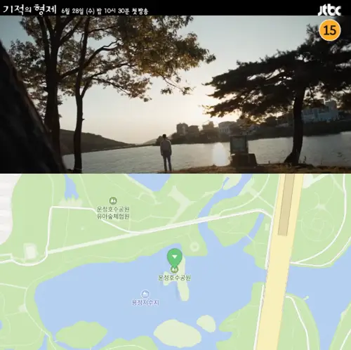 기적의형제-촬영지-파주운정호수
