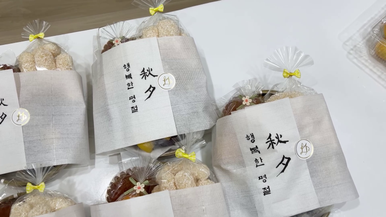 올네이션스목자의기도원