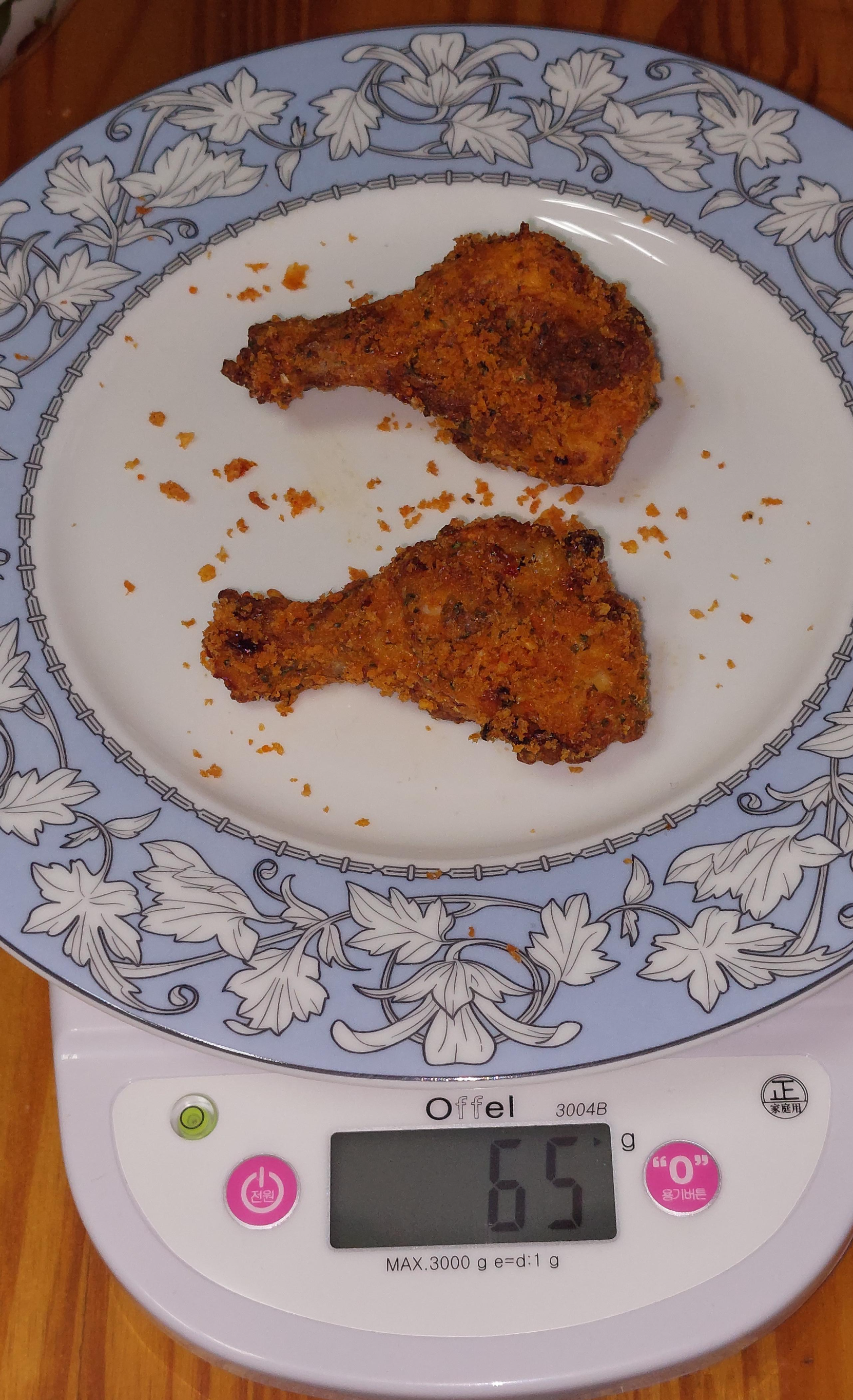 봉2개중량