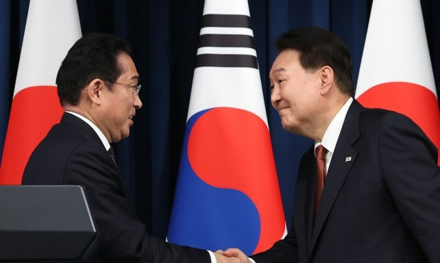 윤석열 기시다
