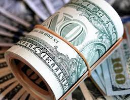 고용보험 실업급여 수급기간