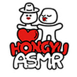 [유튜버 순위 2. Hongyu ASMR 홍유] 먹방 유튜브 추천채널