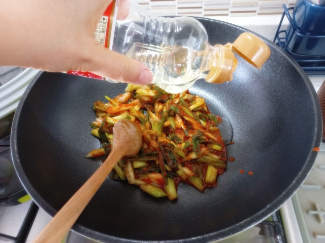 [파김치 요리] 파 머리로 볶음밥 만들기 (feat. 계란찜)