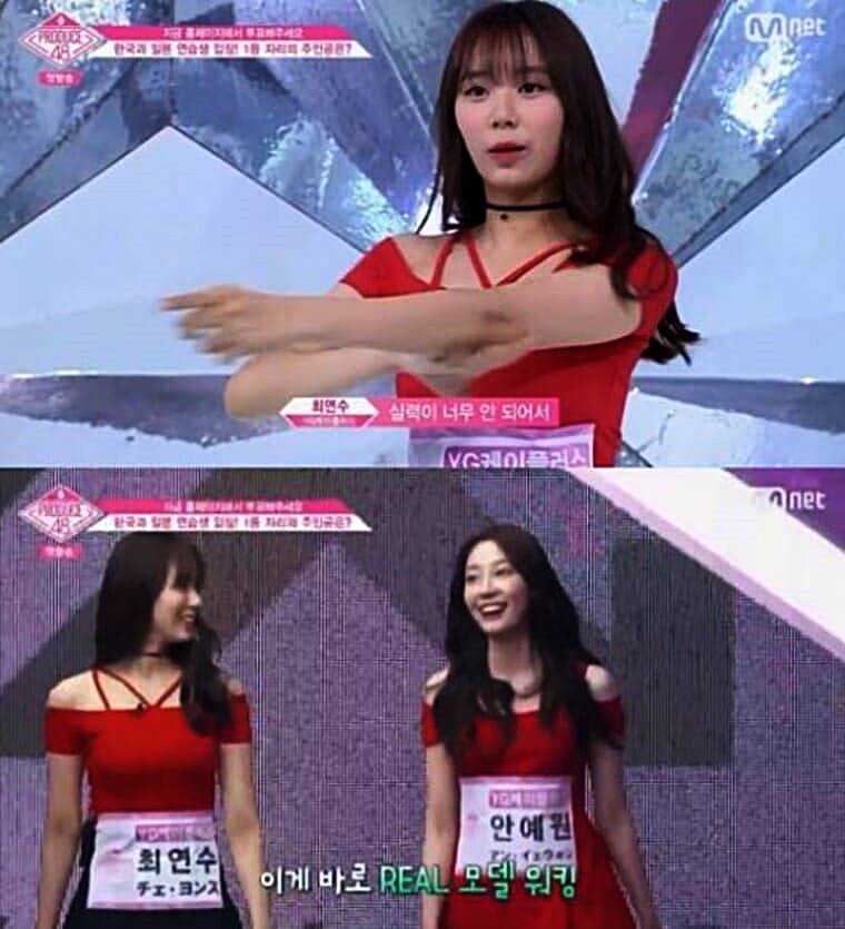 모델-겸-배우-최연수