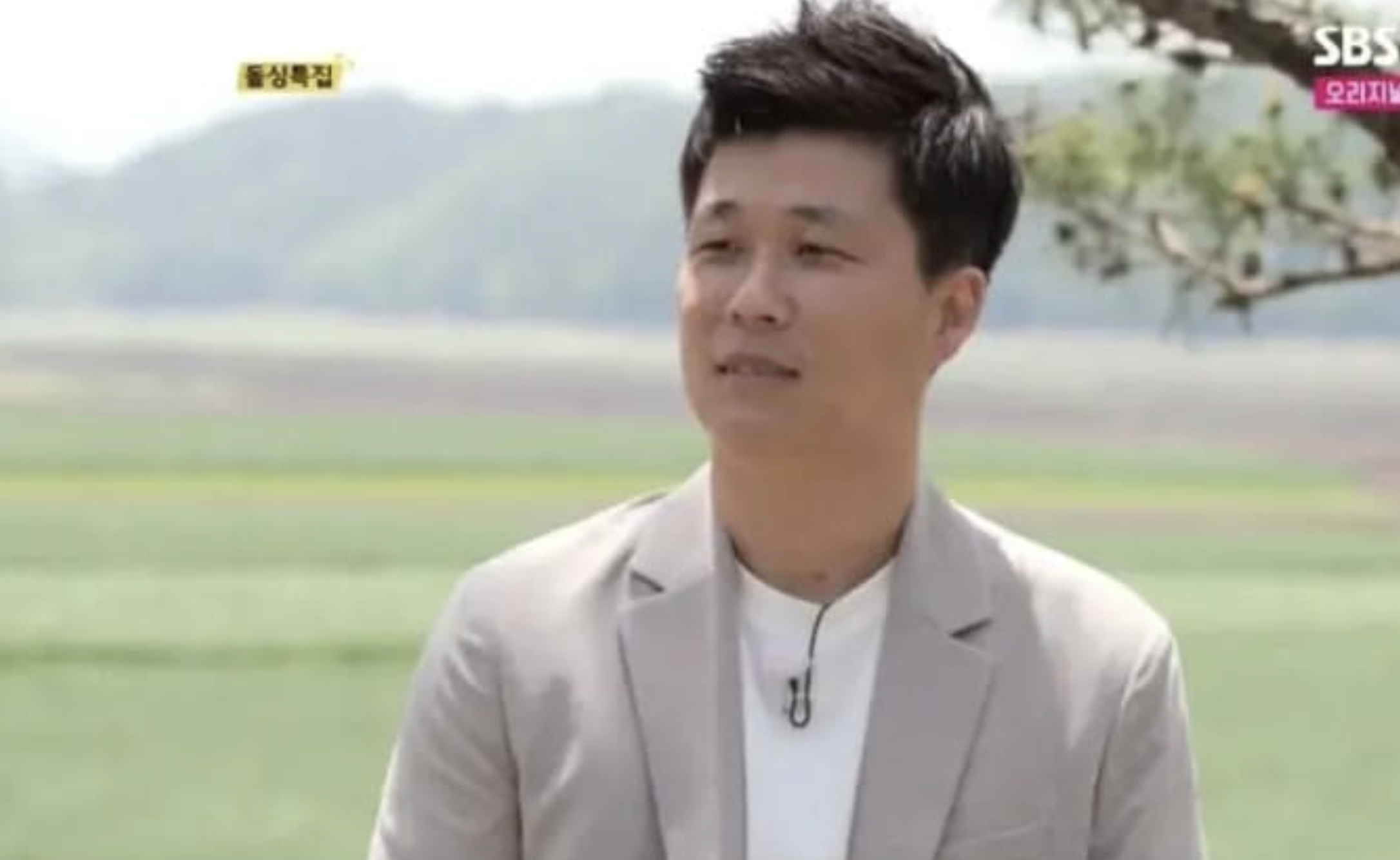 나는 솔로 16기 남성 출연자 나이 직업 돌싱 시청률