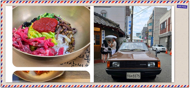 전현무계획2 진주 진주비빔밥 홍두깨살육전 진주불고기 후기