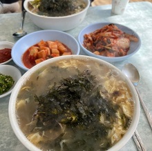 칼국수-꼽배기