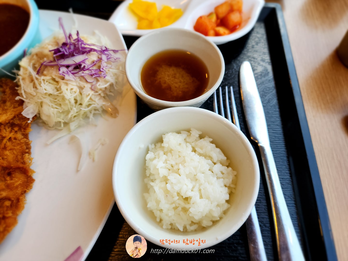 매운 특선 생돈가스