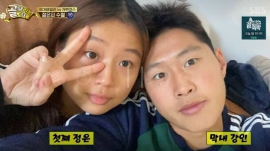 이강인 누나 이정은 프로필