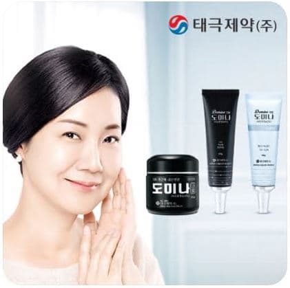 도미나 크림 가격
