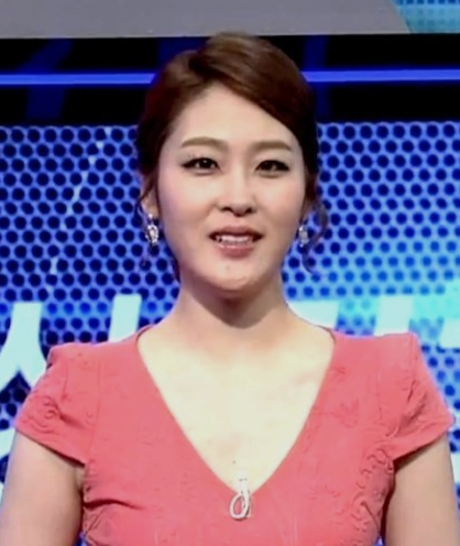 신아영 사과