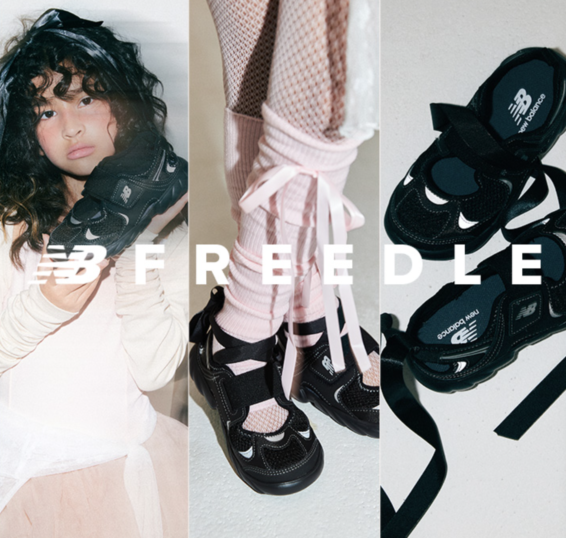 👟 뉴발란스 프리들 키즈 & 베이비 사이즈 (130~150) 후기! 성인도 신는 프리들 실버 (K920)