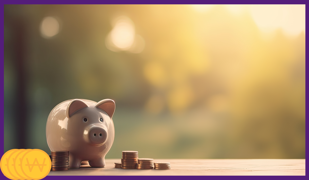 인천공항 다자녀할인