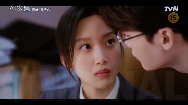 서초동 3회 줄거리