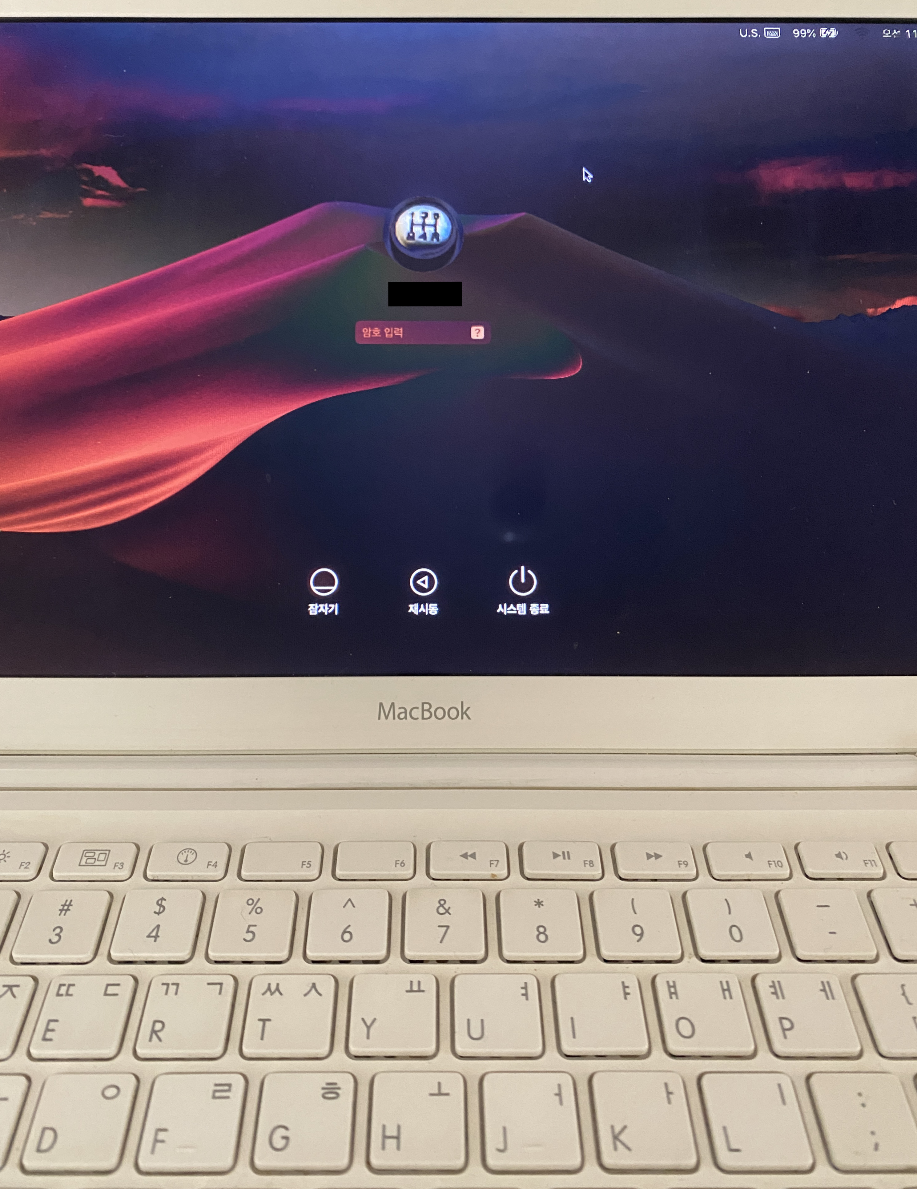 설치 완료된 모습