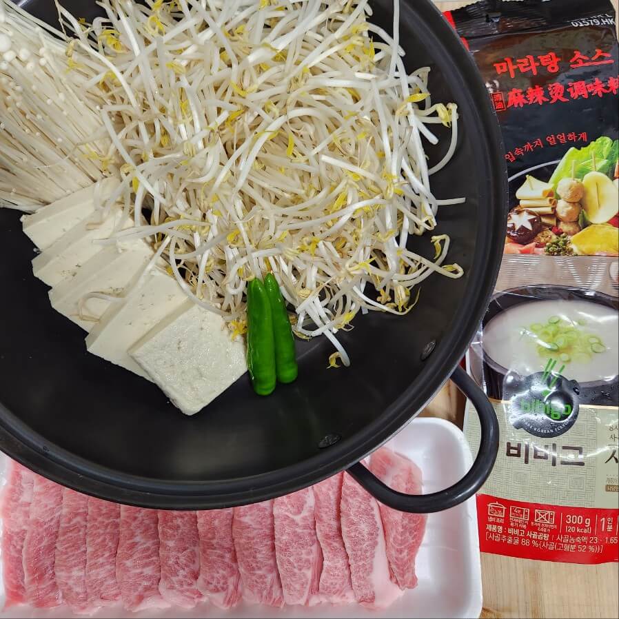 마라탕 땅콩소스 만들기 마라탕 소스 만들기 하이디라오 마라탕 만들기 마라탕 찍어먹는 소스 만들기 집에서 마라탕 만들기 마라탕 마라탕 칼로리 마라탕 재료 마라샹궈 만들기 마라탕 소스 마라탕 밀키트 마라탕 영어로 마라소스 만들기 마라탕 만드는법 마라탕 레시피 마라탕 유래 마라탕 끓이는법 마라탕 만들기 마라탕 만들기 대림동 느낌! 마라탕 만들기. 라면 만큼 쉬운 얼큰한 마라탕 라면. 마라탕 육수 만들기 하이디라오 소스 사골육수 땅콩버터로 마라탕 만들기 맵지 않은 마라탕 만들기 두부면 마라탕 만들기 호인가 마라탕 소스로 집에서 마라탕 간단히 만들기 식당처럼 골라 먹는 마라탕 만들기 마라탕 재료 종류 마라탕+쌀국수 마라해물쌀국수 만들기 가공식품을 활용한 초간단 마라탕 곤약국수 만들기 백종원 마라소스 마라탕 만들기 재료 소스 추천 레시피 돼지고기 후지로 마라탕 만들기