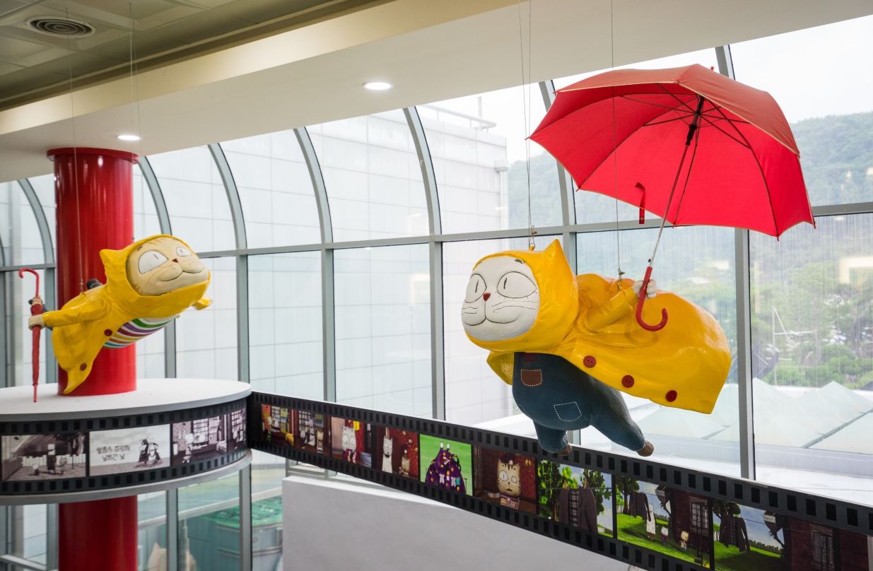 애니메이션박물관