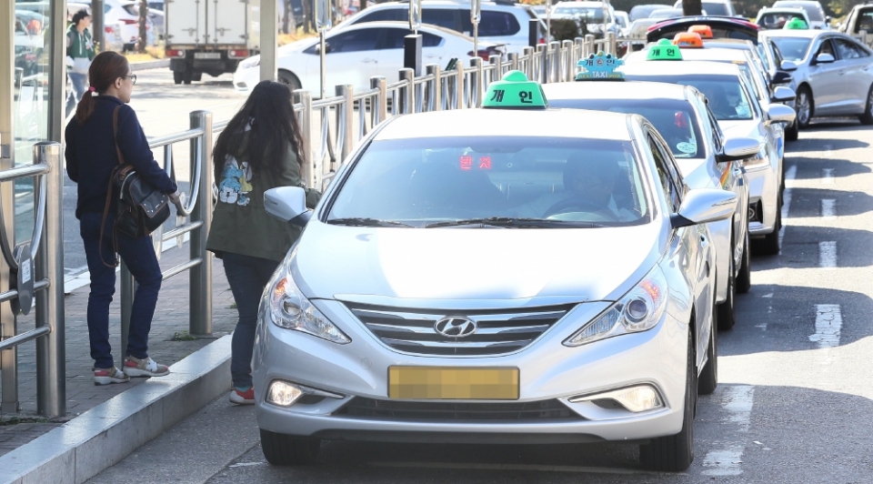 개인택시 양수교육 홈페이지