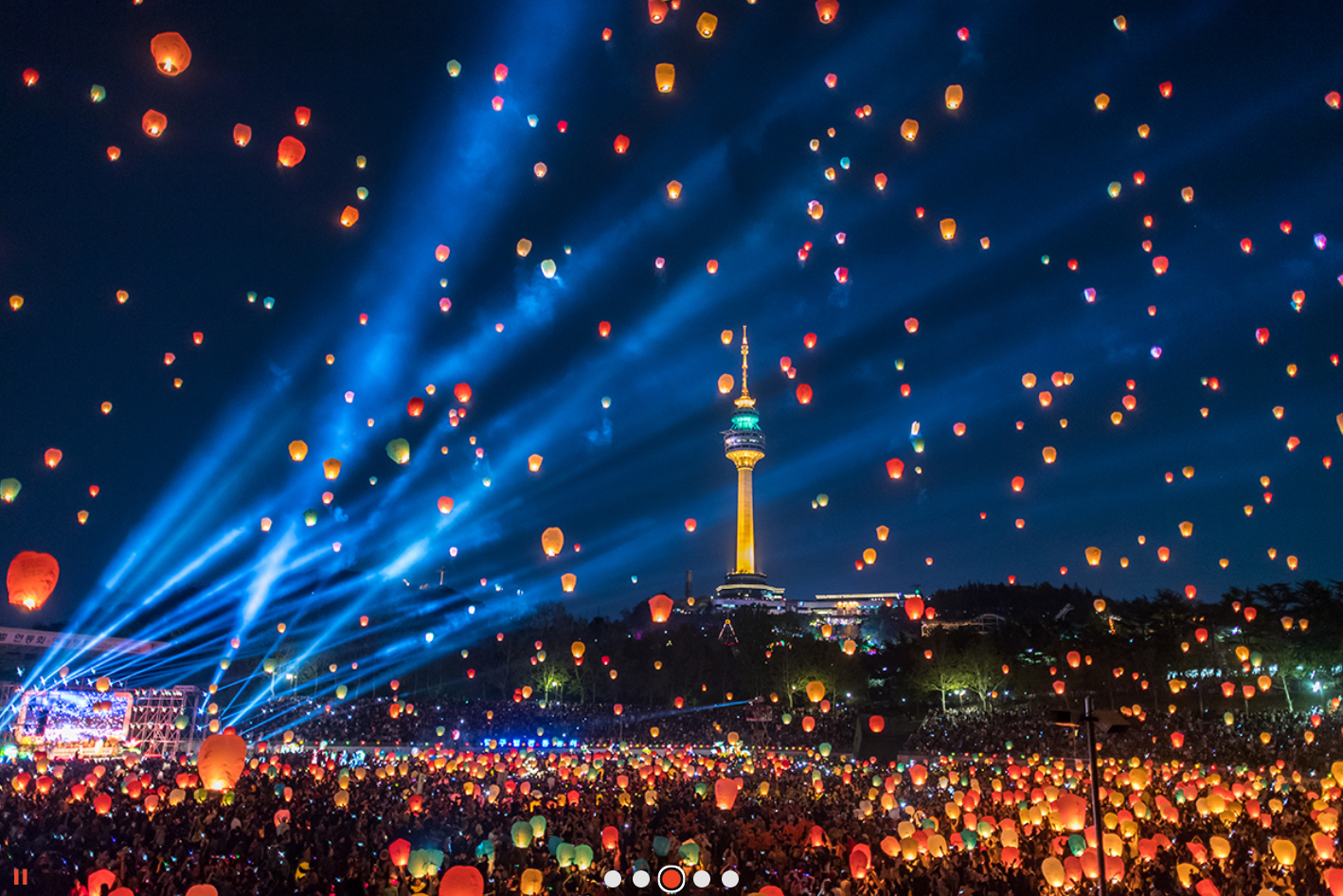 대구 가볼만한곳 베스트10