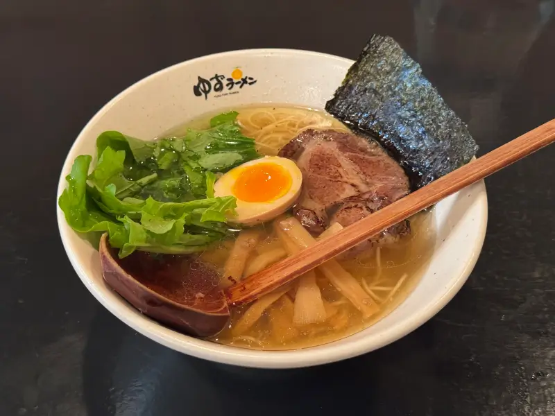 유즈라멘 사진