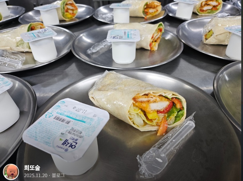 경주-합숙다이어트-식단