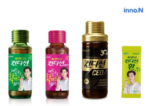 숙취해소제