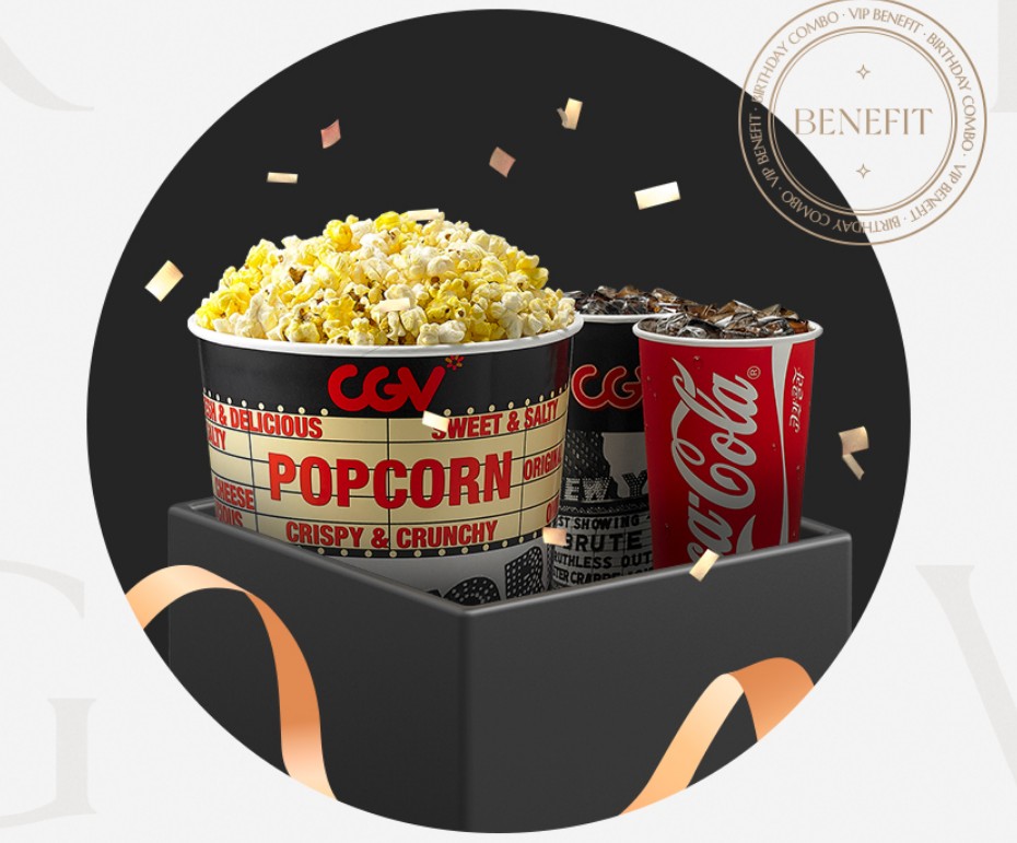 씨지비-팝콘-콜라사진