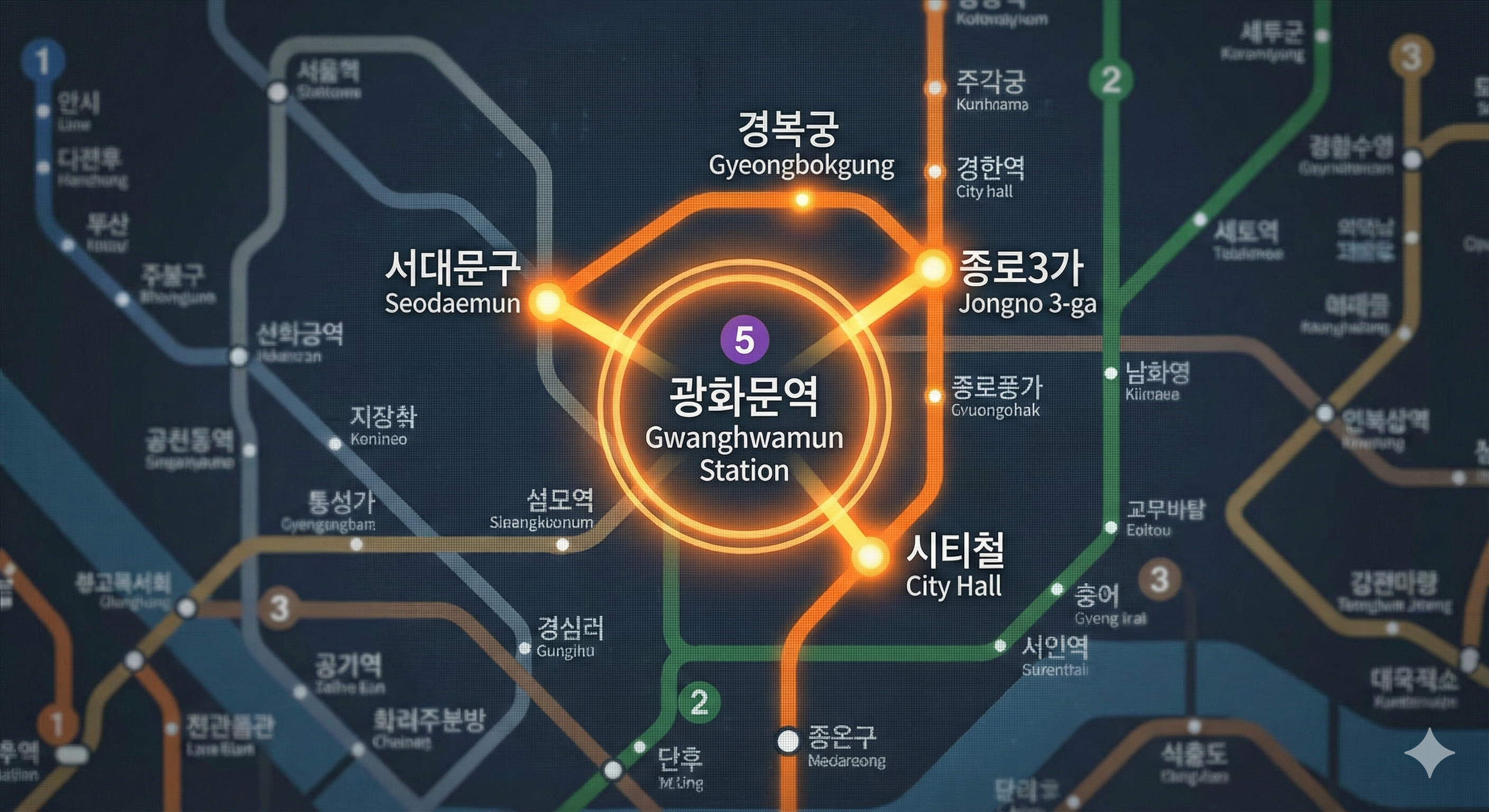 광화문 교통 통제 대비 지하철 경복궁역, 시청역, 안국역 하차 안내