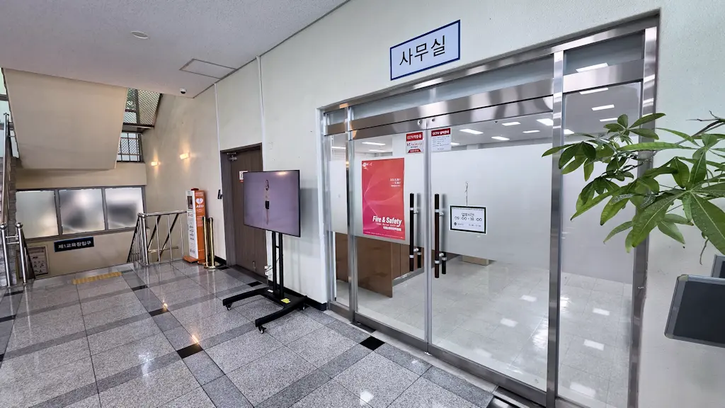 소방 안전관리자 3급 자격증5