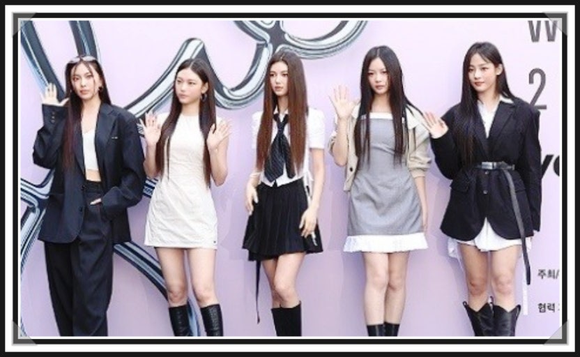 뉴진스 관련 사진 첨부