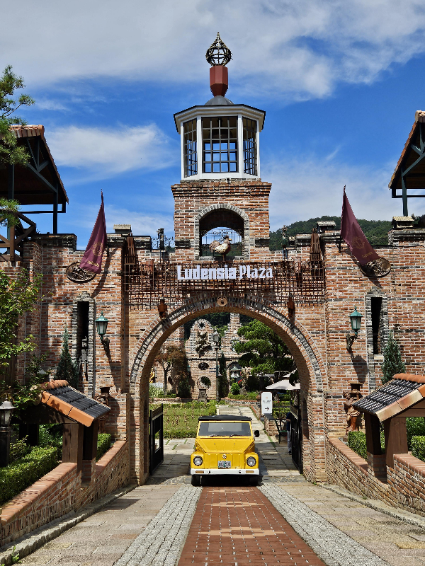 루덴시아 포토존이 되는 공간