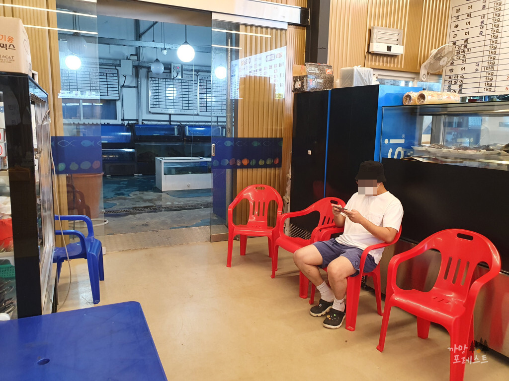 파주 총각네 수산 웨이팅