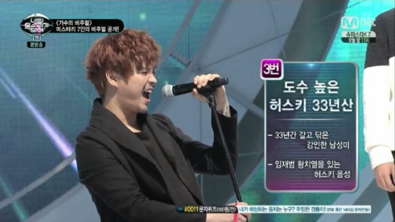 김기태-33호-가수-프로필-나이-과거-결혼-아내-누구-싱어게인2