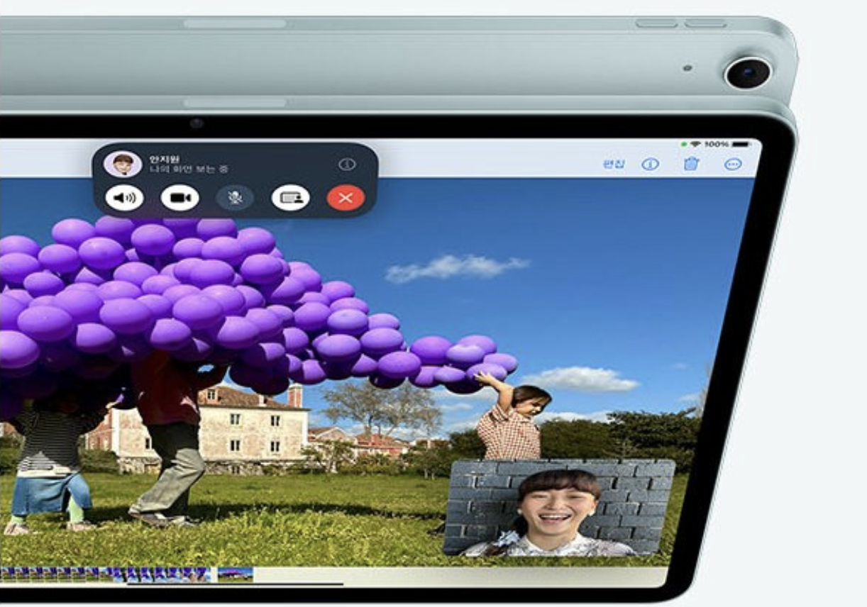 아이패드에어 13