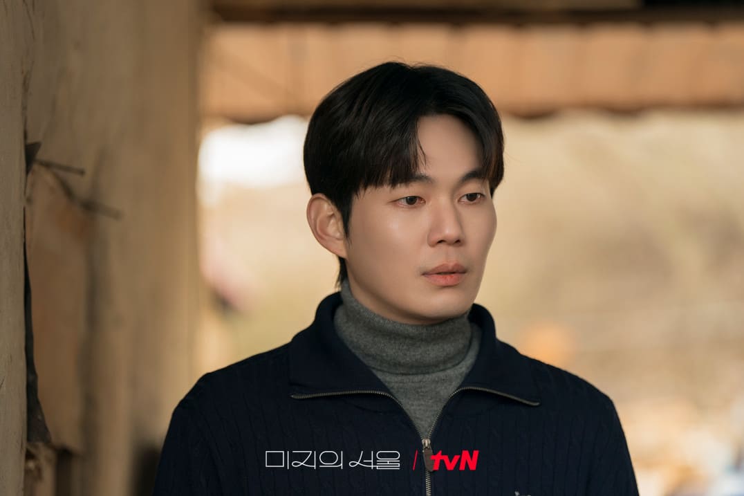 드라마 미지의서울 관련 이미지