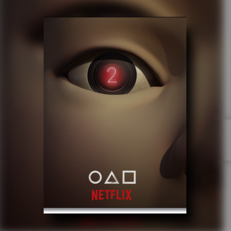 오징어게임 관련 사진