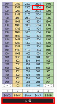 dmc 한강자이더헤리티지 무순위 줍줍