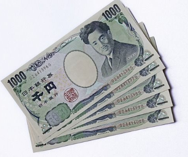 네이버 환율계산기 사용방법