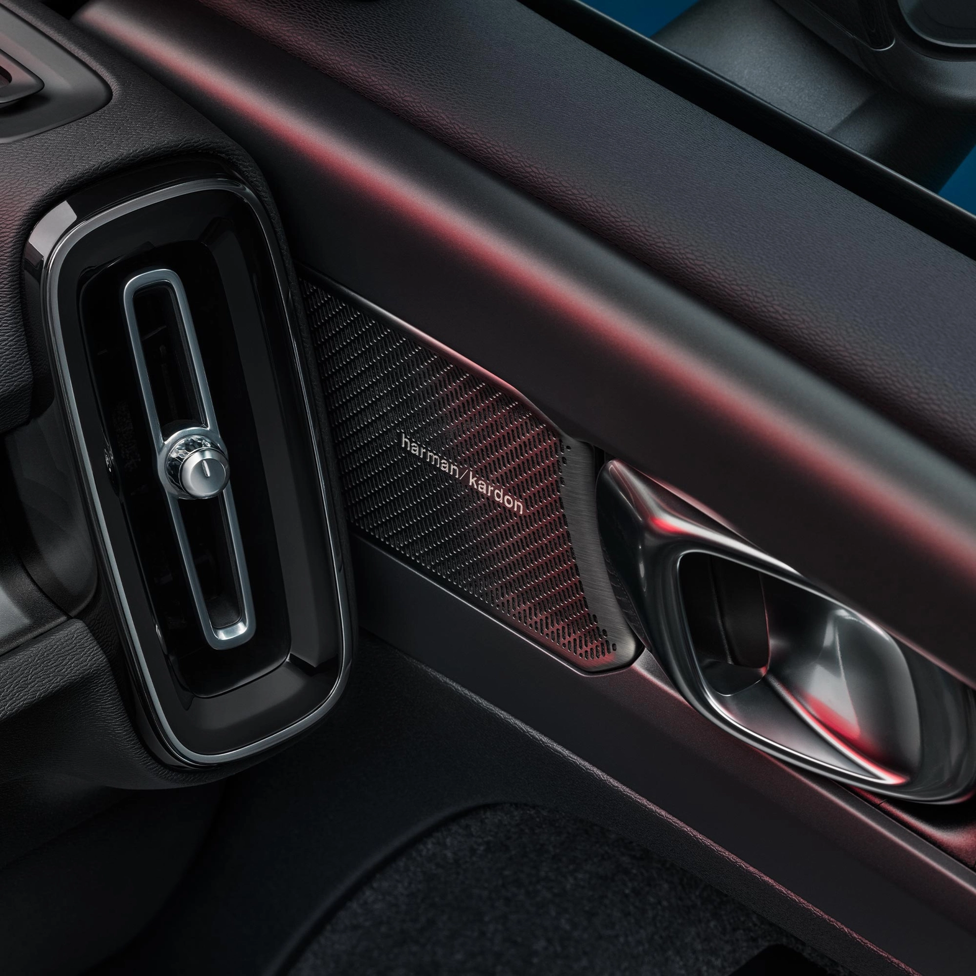 하만 카돈 프리미엄 사운드 시스템