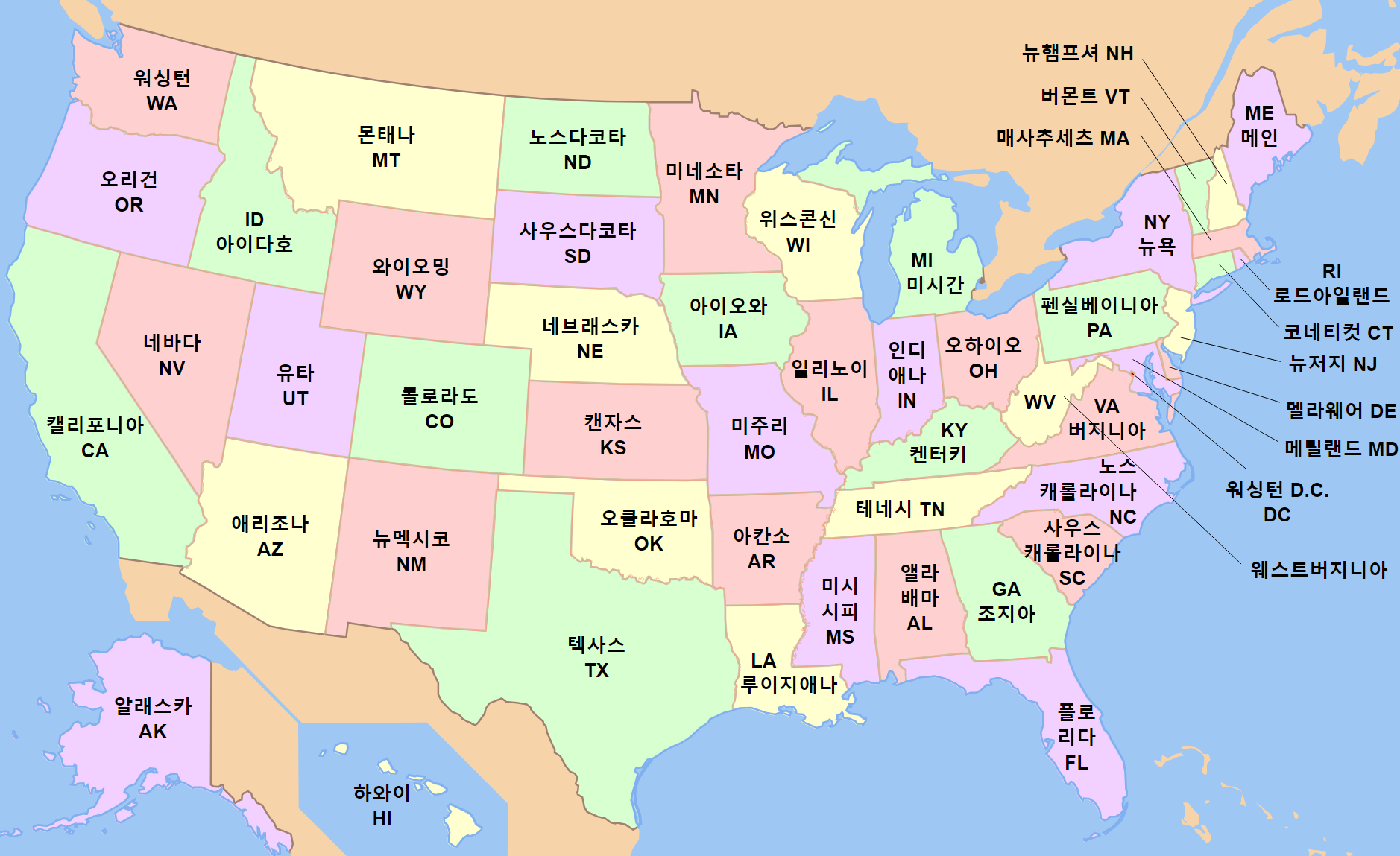 미국 행정 구역 지도