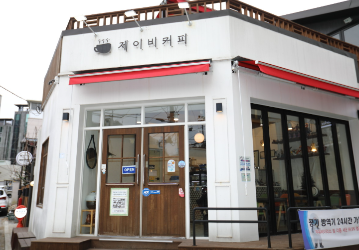 제이비커피 카페 정보