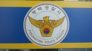 최호 사망 원인