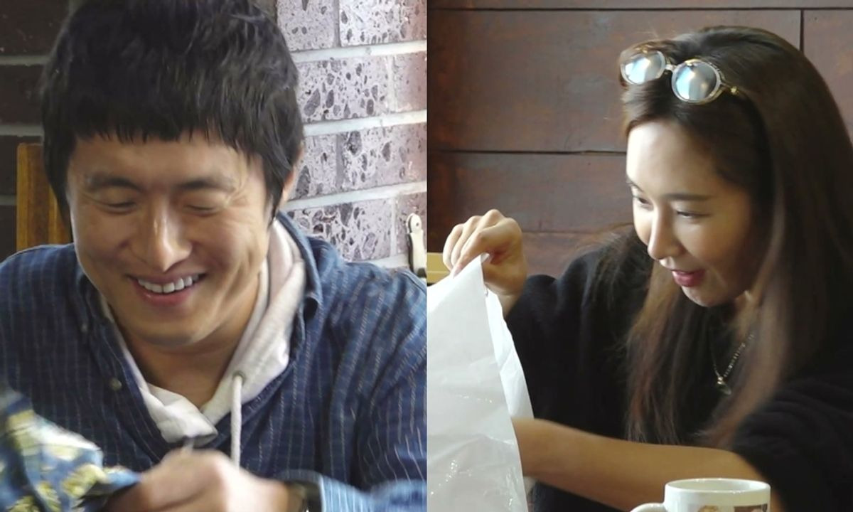 유리가 기안84의 옷 선물을 받은 반응 관련 장면
