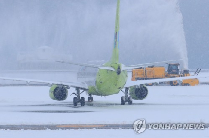 제주공항