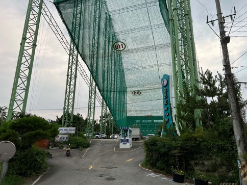 반송 베스타 실외골프연습장