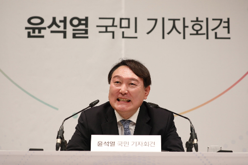 윤석열