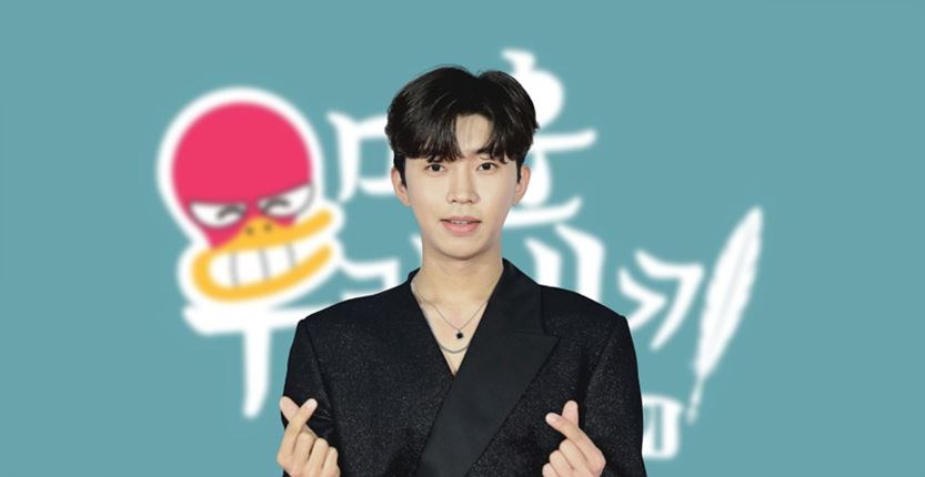 임영웅 대구콘서트 티켓팅 바로가기