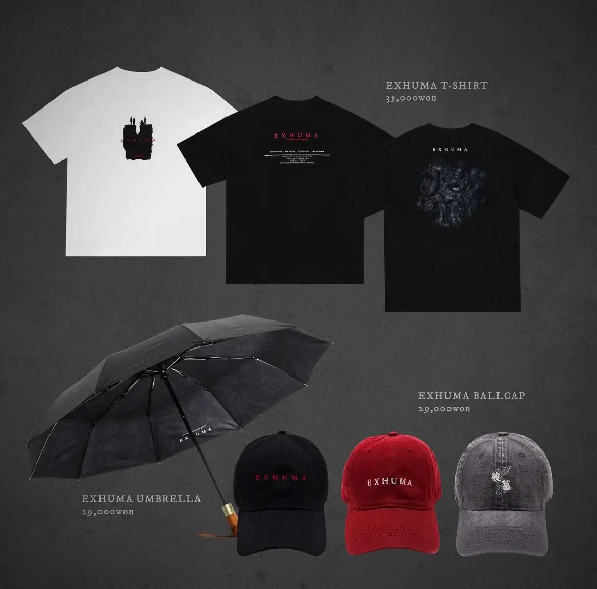 6월 성수 팝업스토어 2024